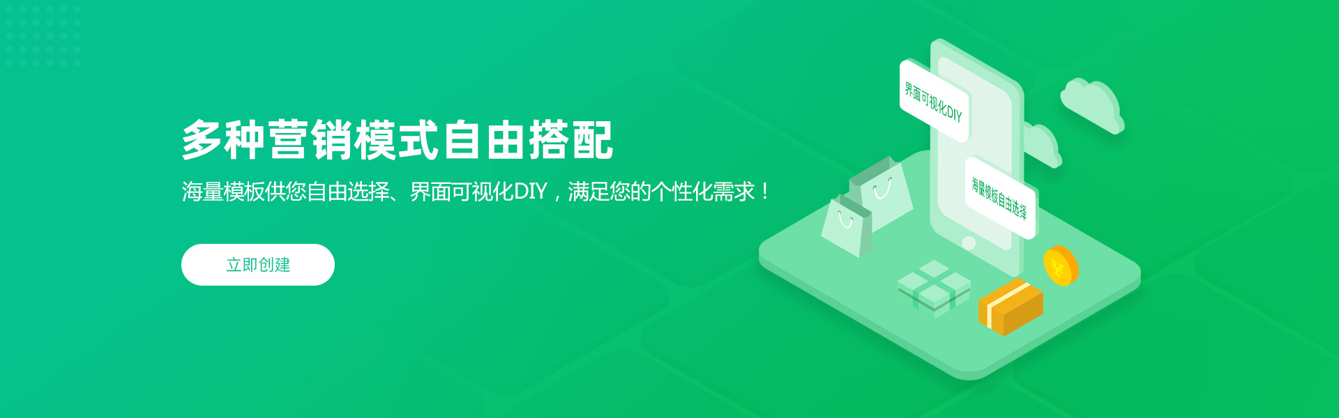 康驿来客